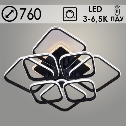 Люстра K38549/4+4 BK черный LED 240W+36W 3000K-6500K ПДУ диммер d760, 24